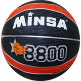 Cmk Streetball 8800 Basketbol Topu - Kırmızı - Siyah