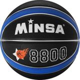 Cmk Streetball 8800 Basketbol Topu - Mavi - Siyah