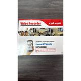 Cnsvision Ahd Kayıt Cihazı 5 Mp 4 Kanal H265 - Siyah