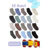 Cnt Erkek / Kız Bebek Kaydırmaz Taban Pamuklu Yumuşak Çorap – 12’li Paket - Karışık - 1 - 2 Yaş