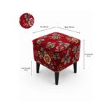 Coart Home Puf - Ayak Uzatma Koltuğu, Ahşap Ayak, Kırmızı, 40x40 cm, Kare