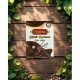 Çobanoğlu Çikolata Kaplı Sade Çekme Helva 180G - 1 Adet
