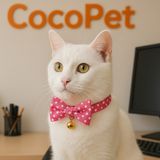 Coco Pet Pembe Puantiyeli Papyonlu Kedi Boyun Tasması Kumaş Materyal ile Şık Tasarım