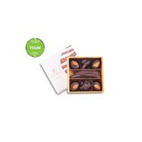 Cocoas Chocolat Vegan Spesiyal Çikolata 250 Gr Kutuda (net 111 Gr)