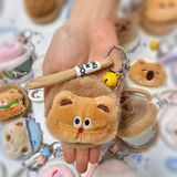 Cocoloco Home Peluş Cep Ayna Kedi Veya Ayı Figürlü Anahtarlık - Açık Kahverengi
