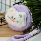 Cocoloco Home Peluş Cep Ayna Kedi Veya Ayı Figürlü Anahtarlık - Lila