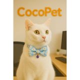 Cocopet Papyonlu Kedi Boyun Tasması Papatya Desenli fiyonk kedi tasması