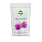 Cocos Hills Milk Thistle Seed Devedikeni Tohumu 50 Gram