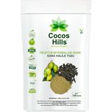 Cocos Hills Myrobalan Powder Kara Halile Tozu 150 gram
