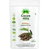 Cocos Hills Pipali Powder Darülfülfül Tozu 330 gram