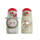 Cocosmile 470ml Sevimli Ses Çıkaran Kılıflı Pipetli Askılı Çelik Termos Çocuk Matarası