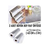 CocoVia ( 2 ADET ) Büyük Boy Metalize Raf Örtüsü Çok Amaçlı Çekmece Dolap Raf Örtüsü Düzenleyici/ Süsleme
