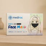 Çocuk Cerrahi Maske Siyah 10'Lu Lastikli