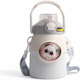 Çocuk Crossbody Büyük Kapasiteli Paslanmaz Çelik Pipetli Termos Bardak (Ithal) - Gri