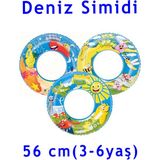 Çocuk Deniz Simidi 56 cm Çapında Nasıl Yapılır 3-6 Yaş / 36013 Swim Ring - MAVİ RENK - ÇİÇEK BÖCEK TEMALI