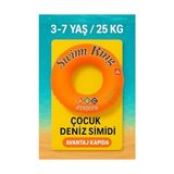 Çocuk Deniz Simidi Abcd Sarı Model – 3–7 Yaş / 25 Kg’a Kadar - Ahşap - 0 - 1 Yaş