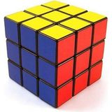 Çocuk Eğitici Zeka Küpü Sihirli Rubik Çocuk Oyun Zihin Açıcı Zeka Küpü - 10 cm