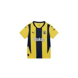 Çocuk Forma Fsk Home Jersey Replica Jr 775364-01