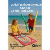 Çocuk Plaj Seti Desenli Çocuk Matı ve 2 Adet Deniz Makarnası Seti - Pembe