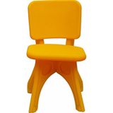 Çocuk Sandalyesi – Ergonomik, Hafif ve Dayanıklı | Anaokulu & Kreş Için Uygun - Sarı
