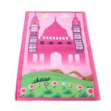 Çocuk Seccadesi - Benim Seccadem Pembe