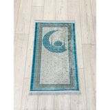 Çocuk Seccadesi Mavi 50 x 80 Ebat - 50 x 80 cm
