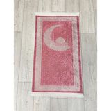 Çocuk Seccadesi Pembe 60 x 100 Ebat - 60 x 100 cm