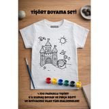 Çocuk Tişört Boyama Seti – Kumdan Kale Boyanabilir Tişört Eğitici ve Eğlenceli Aktivite Seti - Beyaz