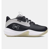 Çocuk UA PS Lockdown 7 Basketbol Ayakkabısı 3028514-001