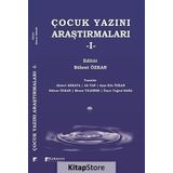 Çocuk Yazını Araştırmaları - 1 - Bülent Özkan Ahmet Hamdi Akkaya Ali Tan Ayşe Eda Özkan av mesut yildirim Ömer Tuğrul Kara