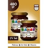 Çocuklar Için Iştah Açıcı Arı Sütü Pekmez Bal Ve Vitamin, Kakaolu Kilo Aldırıcı Macun (2’Li Set)