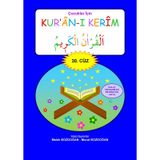 Çocuklar İçin Kuranı Kerim (30. Cüz)