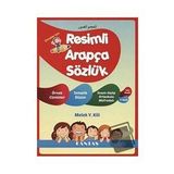 Çocuklar İçin Resimli Arapça Sözlük & Örnek Cümlelerle / Cantaş Yayınları /