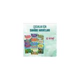 Çocuklar Için Sahabe Hayatları Seti - 10 Kitap Takım - Cuma Karakoç