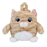 Çocuklar İçin Sevimli Peluş Sırt Çantası Kahve 25 Cm (3-6 Yaş)