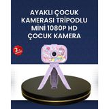Çocuklara Özel Tripodlu Kamera – 27 Çerçeve ve 10 Ayna Efekti - Renkli