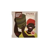 Coffee Bean Box Altıntelve Altıntelve Coffee Bean Box Ethiopia Pratik Filtre Kahve (10 Gr)