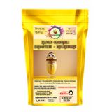 Coffee Naturelle Aromalı Toz Milkshake & Smoothie & Frappe (Kavun)