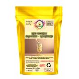 Coffee Naturelle Aromalı Toz Milkshake & Smoothie & Frappe (Muz)