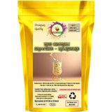 Coffee Naturelle Muz Aromalı Milkshake & Smoothie 1 Kg