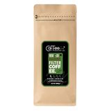 Coffeein Fındık Aromalı Filtre Kahve 1000 Gr Doğal Aroma%100 Arabica Yüksek Kaliteli Kahve Çekirdeklerinden Üretilmiş Aromalı Filtre Kahve Clipsli Ambalaj