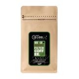 Coffeein Fındık (Hazelnut) Aromalı Filtre Kahve 250 Gr Clipsli Ambalaj Doğal Aroma