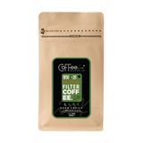 Coffeein Irısh Cream Aromalı 250 gr Filtre Kahve