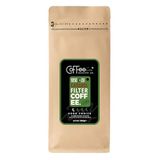 Coffeein Karamel Aromalı Filtre Kahve 1000 Gr Doğal Aroma%100 Arabica Yüksek Kaliteli Kahve Çekirdeklerinden Üretilmiş Aromalı Filtre Kahve Clipsli Ambalaj