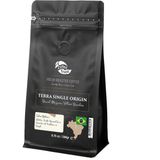 Coffeetropic Brasil Mogiana Yellow Bourbon Çekirdek Kahve | 250 gr - French Press