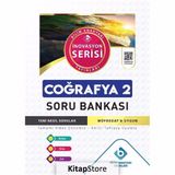 Coğrafya 2 Soru Bankası Kollektif Bilim Anahtarı Yayınları