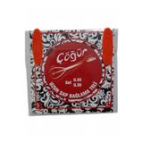Çöğür Uzun Sap Bağlama Saz 0.20 Tam Takım Tel + 2 Tezene