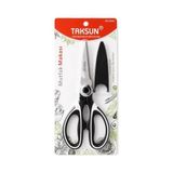 Çok Amaçlı Mutfak Makası, 21 Cm, Paslanmaz Çelik, Keskin, Tavuk, Balık, Deniz Ürünleri, Et, Sebze Kesme Makası, Ergonomik Sap, Ceviz Kıracaklı, Ev ve Mutfak Yardımcı Gereci, KA051 (Kılıflı)