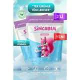 Çok Amaçlı Oksijen Bazlı Toz Leke Çıkarıcı ve Beyazlatıcı 2X800 gr - 1600 gr