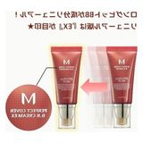Çok Fonksiyonlu Bb Krem, 50 Ml Mükemmel Kapatıcılık Ve Spf42